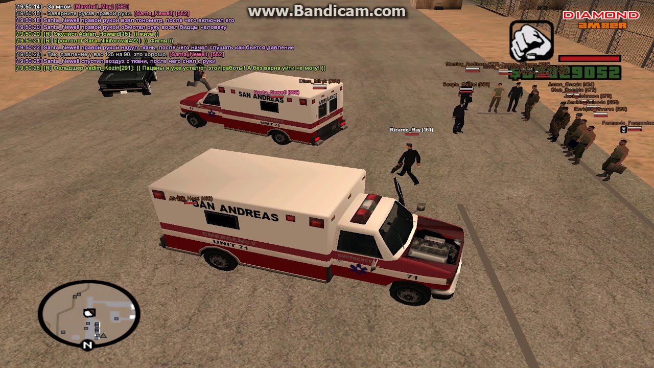gta sa 2018 02 07 19 46 13 100