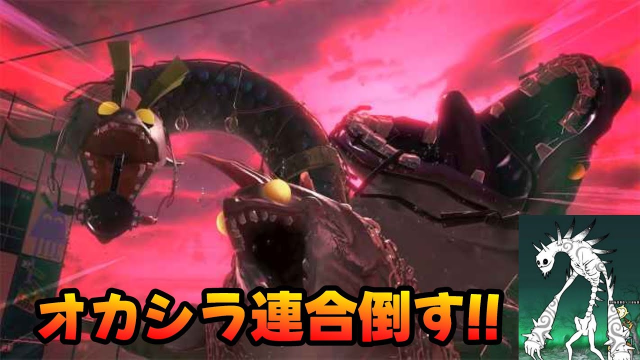 カンストまでビッグラン2枠目【にゃんこ大戦争】