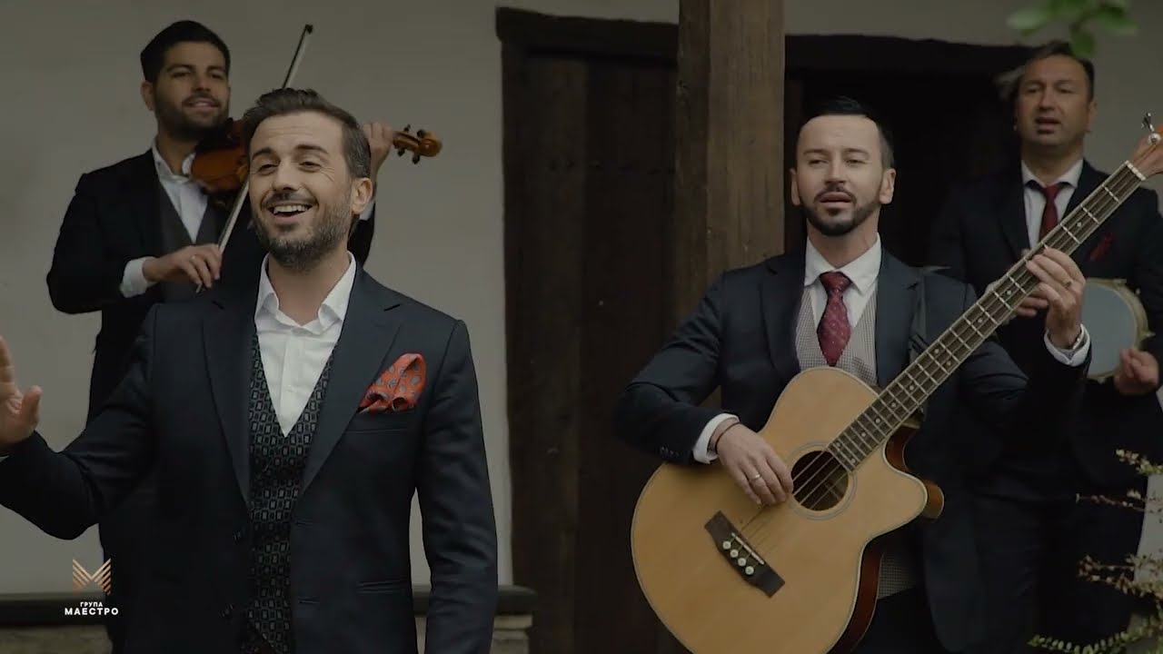 Sejmen da šetam niz Buzaana - Grupa MAESTRO