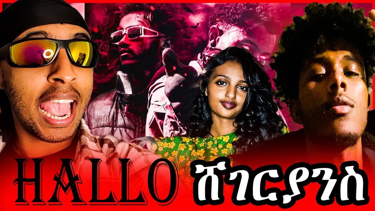 MOB - Hallo shger ( ሀሎ ሸገር ) MOB - ROBOT🤖 New Ethiopian Drill Music 2024 KIRA REACTION