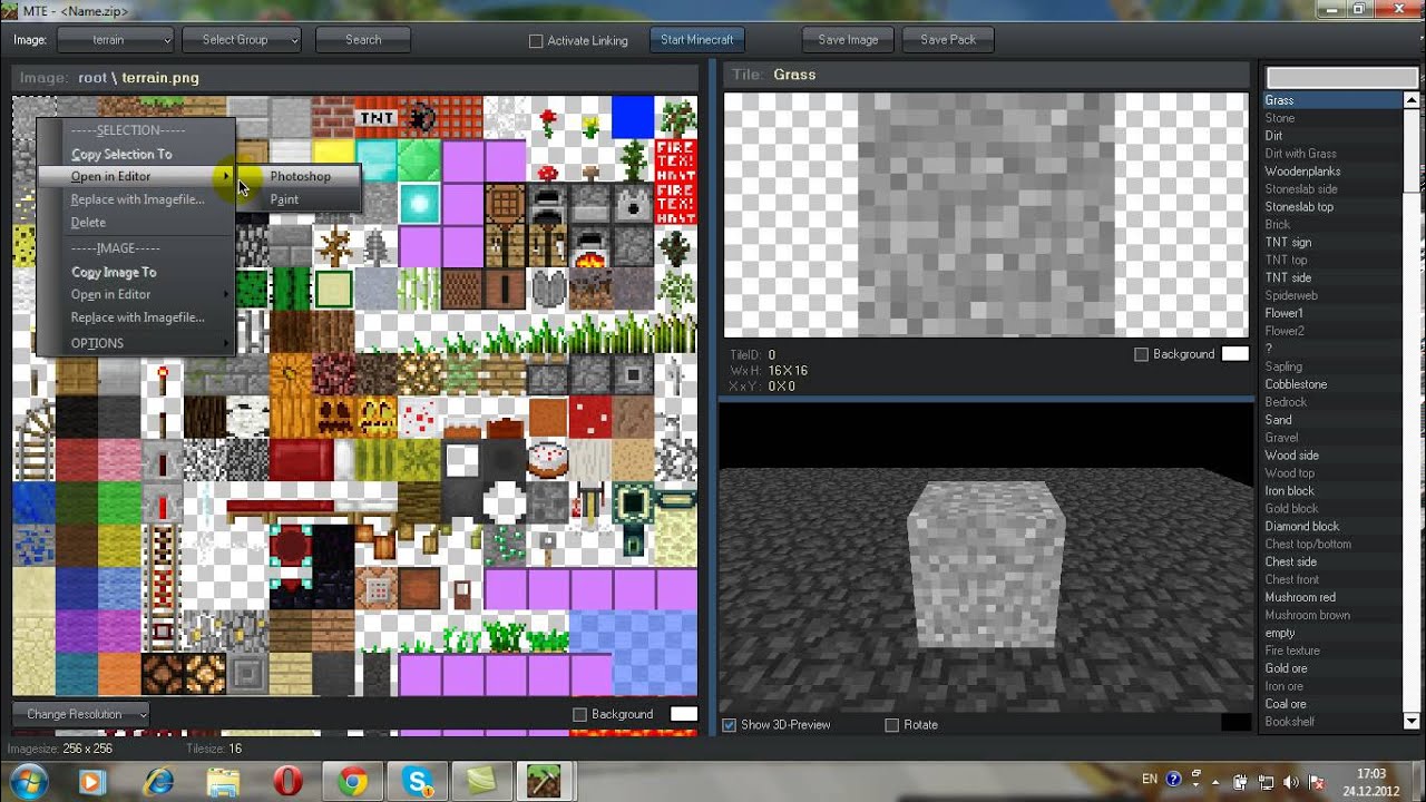 Как создать свой собственный текстур-пак для minecraft