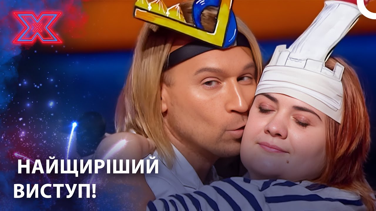 Вона співала не тільки голосом, а й серцем... | Х-фактор Україна