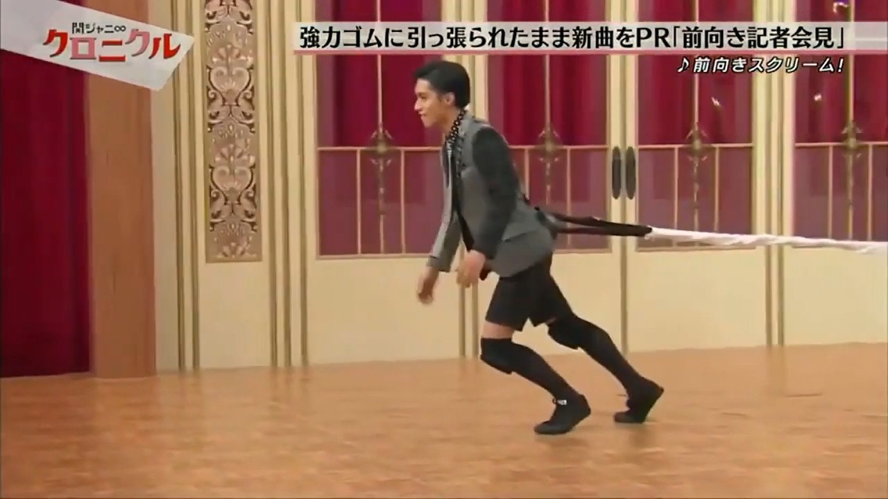 関パニ 関ジャニクロニクル #17