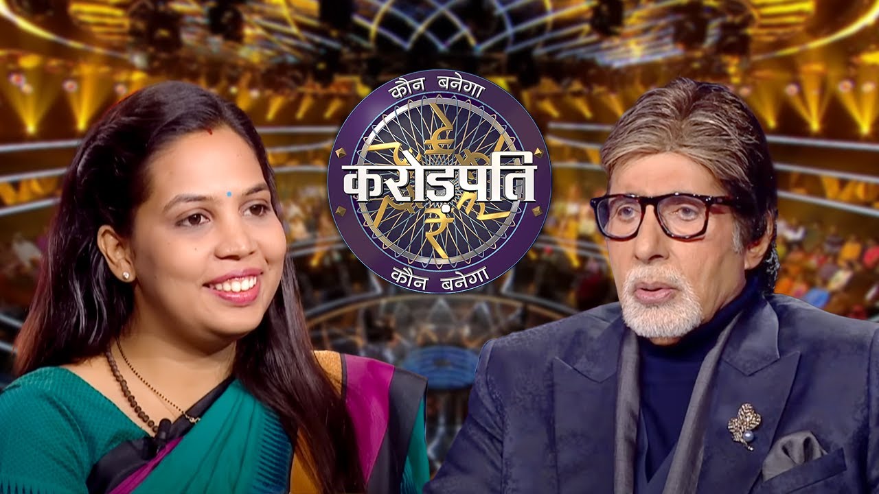 Can This Deputy Collector Face The Hot Seat? | Kaun Banega Crorepati S14