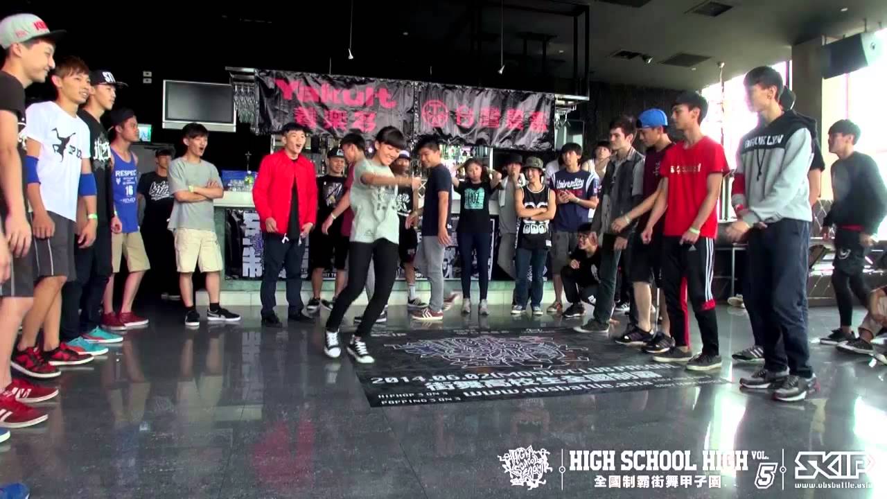 Breaking Audition B11 基海4 vs 莊敬演 vs 景文 | 20140602 HIGH SCHOOL HIGH VOL.5