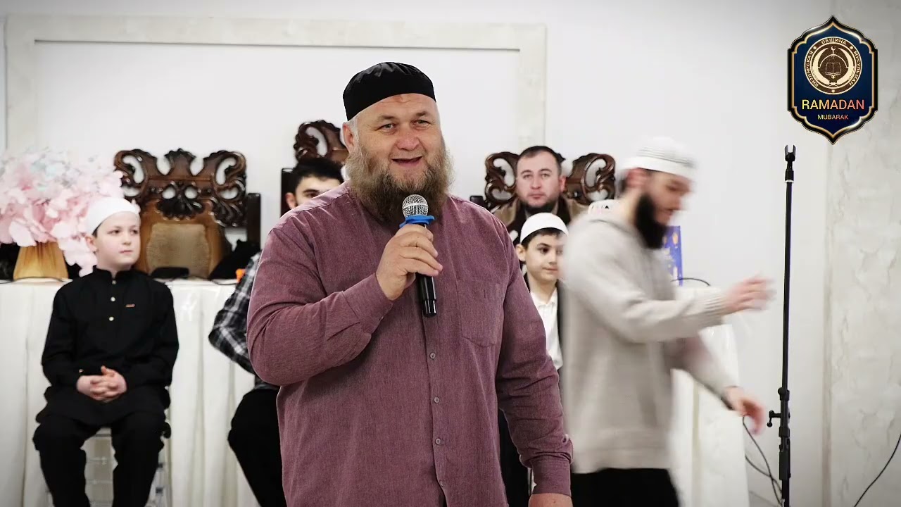Шатёр Рамадана 2026. Темиркъазык Осетияда. с. Кизляр-Юрт. 
