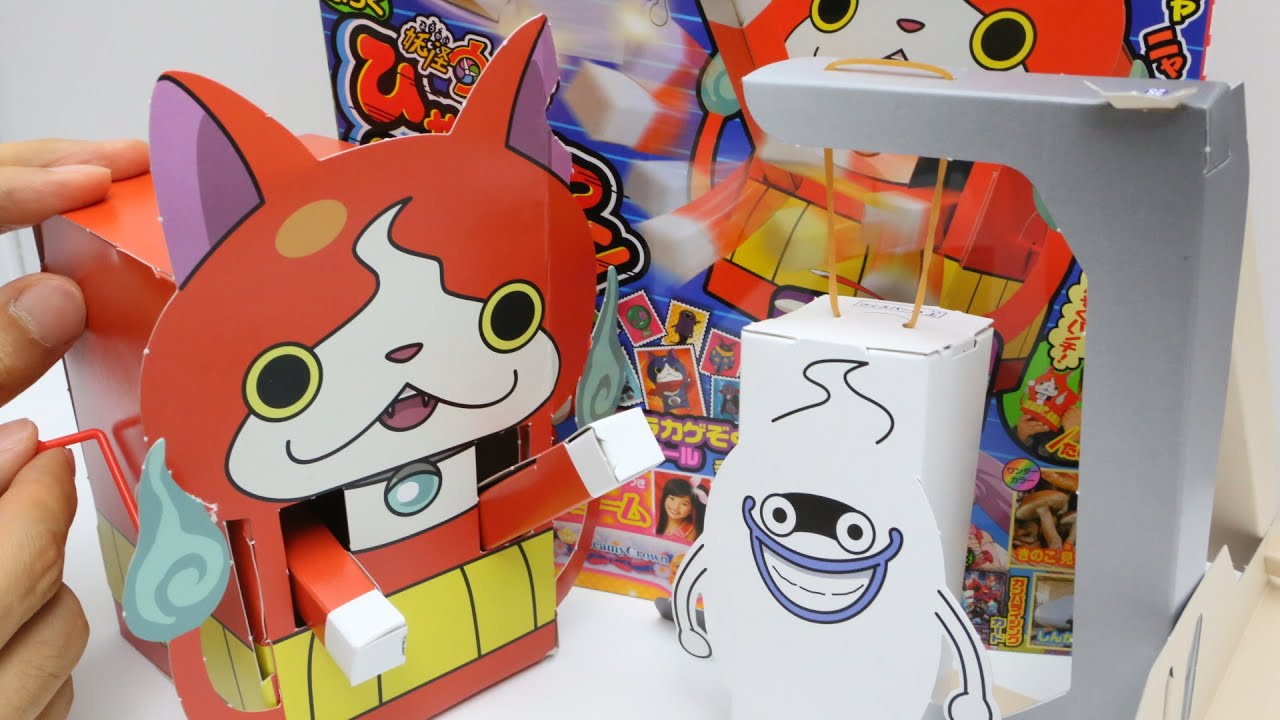 Yo-Kai Watch Paper Craft Jibanyan