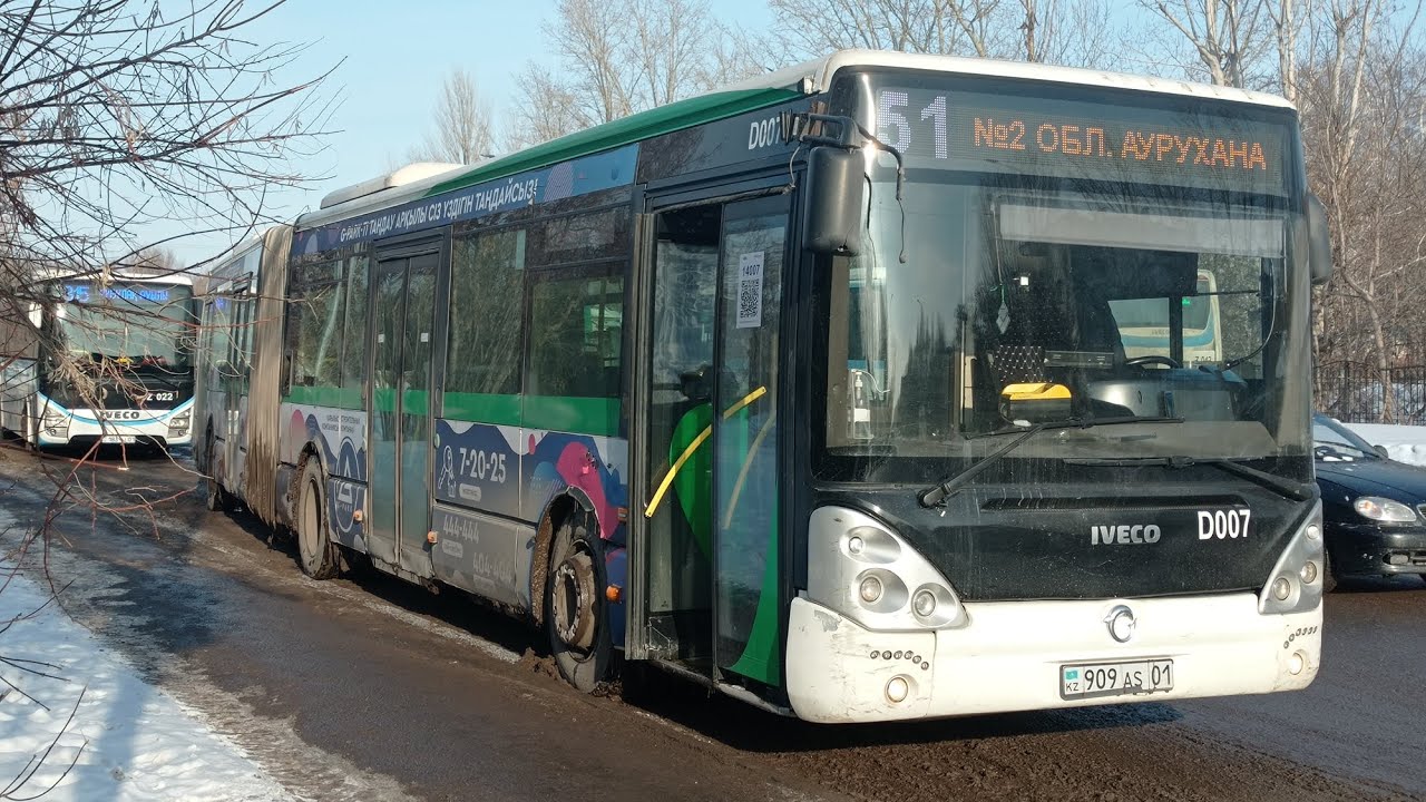 Поездка на автобусе Irisbus Citelis 18 m|51 маршрут|909 AS 01|город Астана