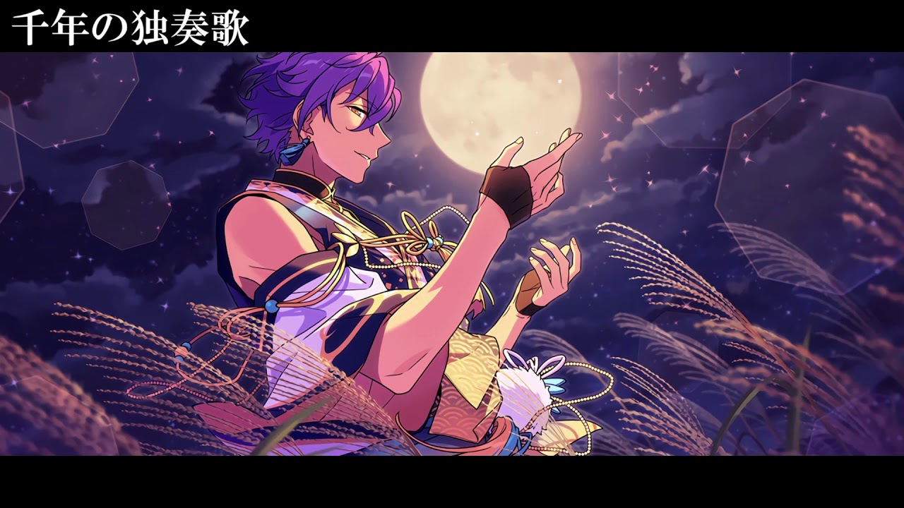 【人力あんスタ】ensemble stars image song medley【49人】【イメソン】