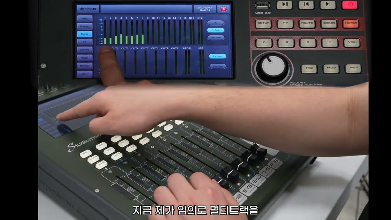 digiTRACK18 만져보기 l StudioMaster digiTRACK18 사용 리뷰