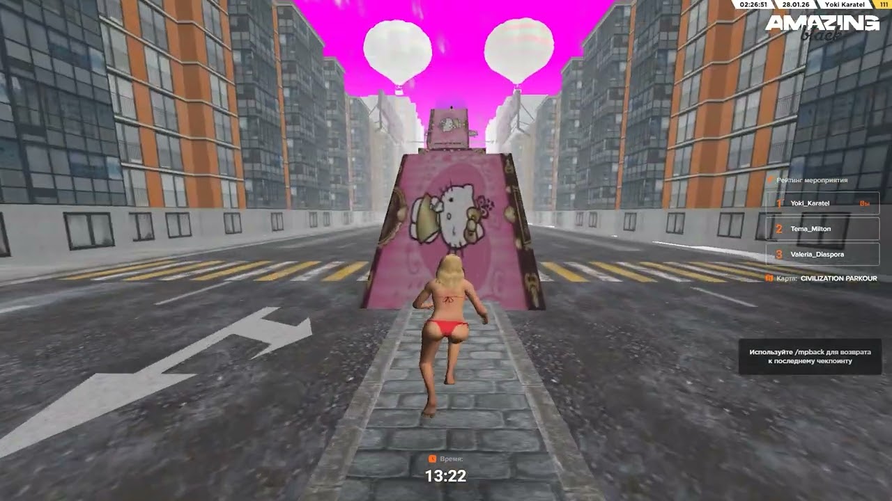 Как пройти CIVILIZATION PARKOUR | Квест | Паркур | AMAZING ONLINE