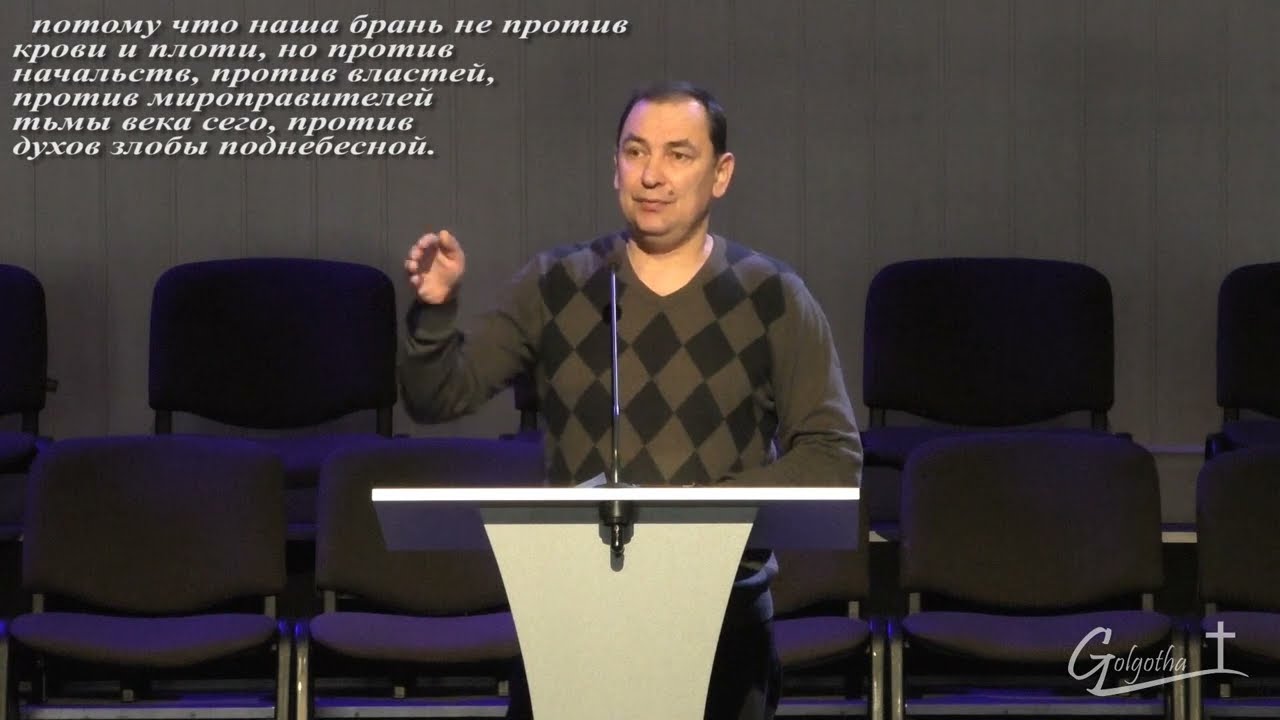 27.03.2022 Воскресное собрание