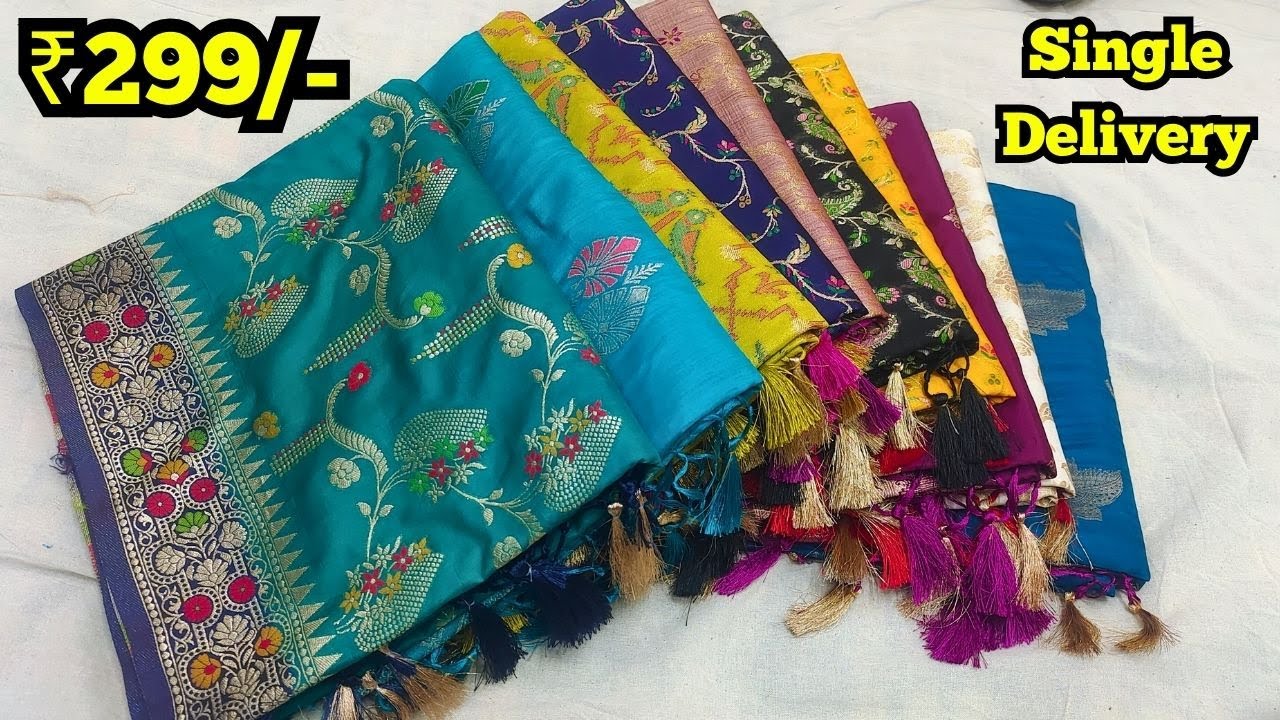 పట్టు చీరలు పెళ్లి ఆఫర్💥 ₹299/- Single Saree Delivery Kanchi Pattu Silk Sarees