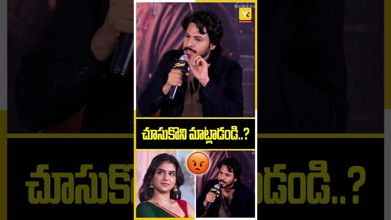 SIGMA Team Q&A Session | Jason Sanjay | Sundeep Kishan | Faria Abdullah | CM Vijay | Anaswara Rajan