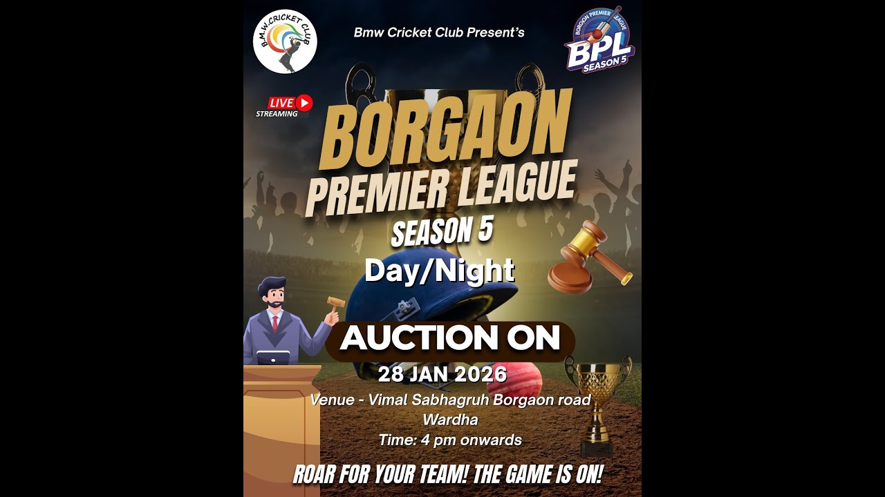 || LIVE || PLAYER ACUTION || BORGAON PREMIER LEAGUE-2026 || SEASON -5 ||