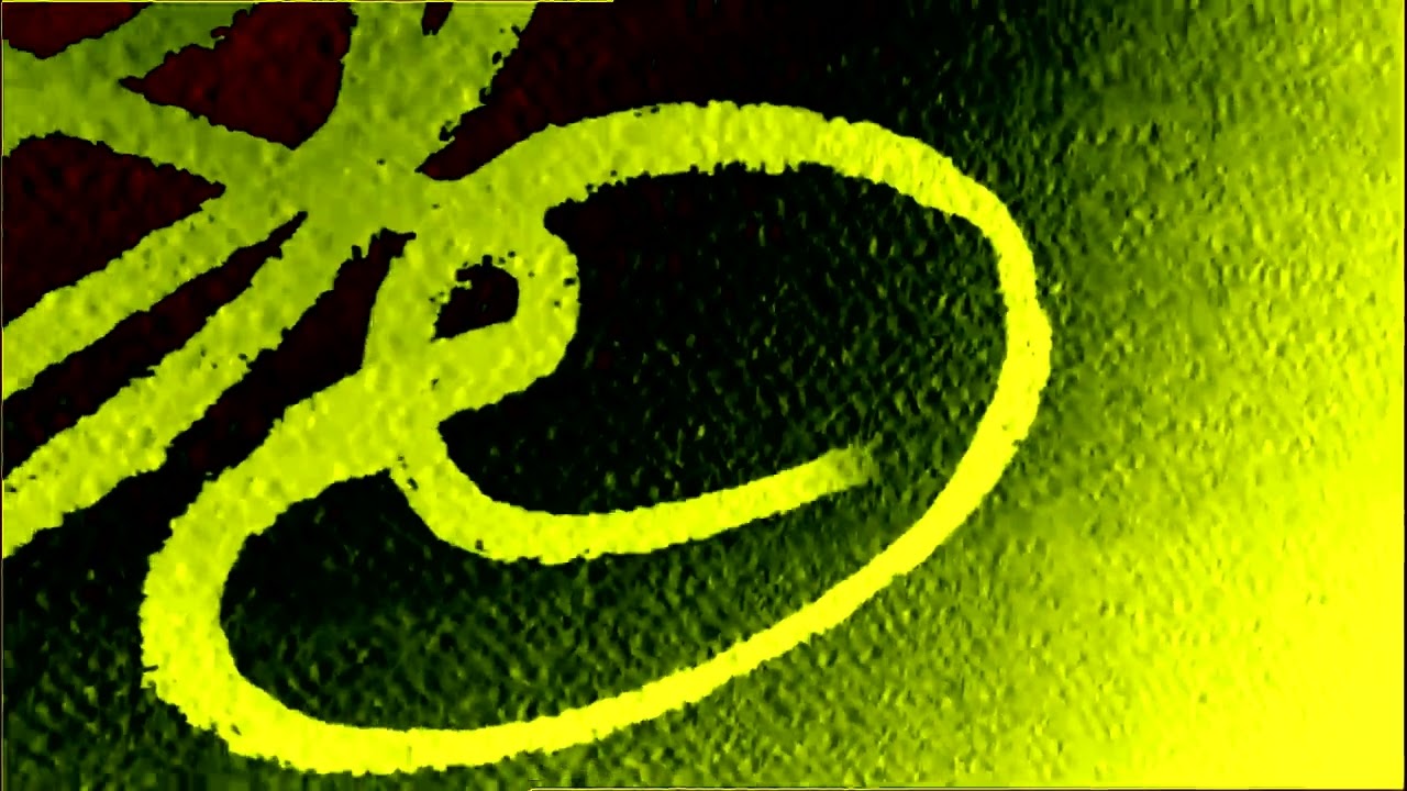 Ragdoll Productions Logo Effects (Bunny Huggles Mine is Weird Effects)