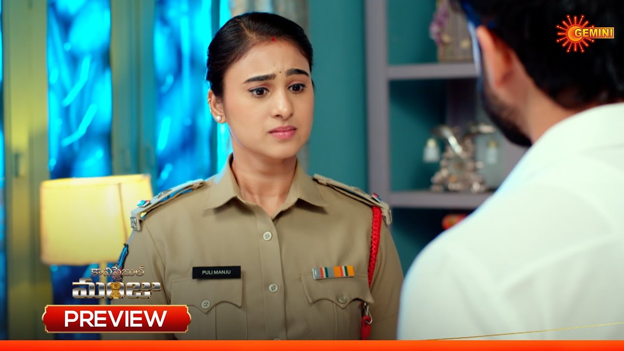 Constable Manju - Preview of the day | Watch full EP Sun NXT | 13 Feb 2026 | Gemini TV