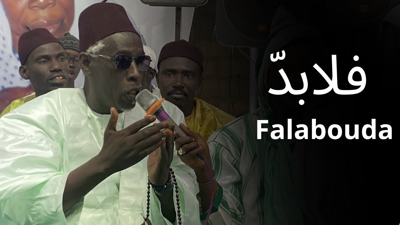 Falabouda chanté par Abdoul Aziz Mbaye 