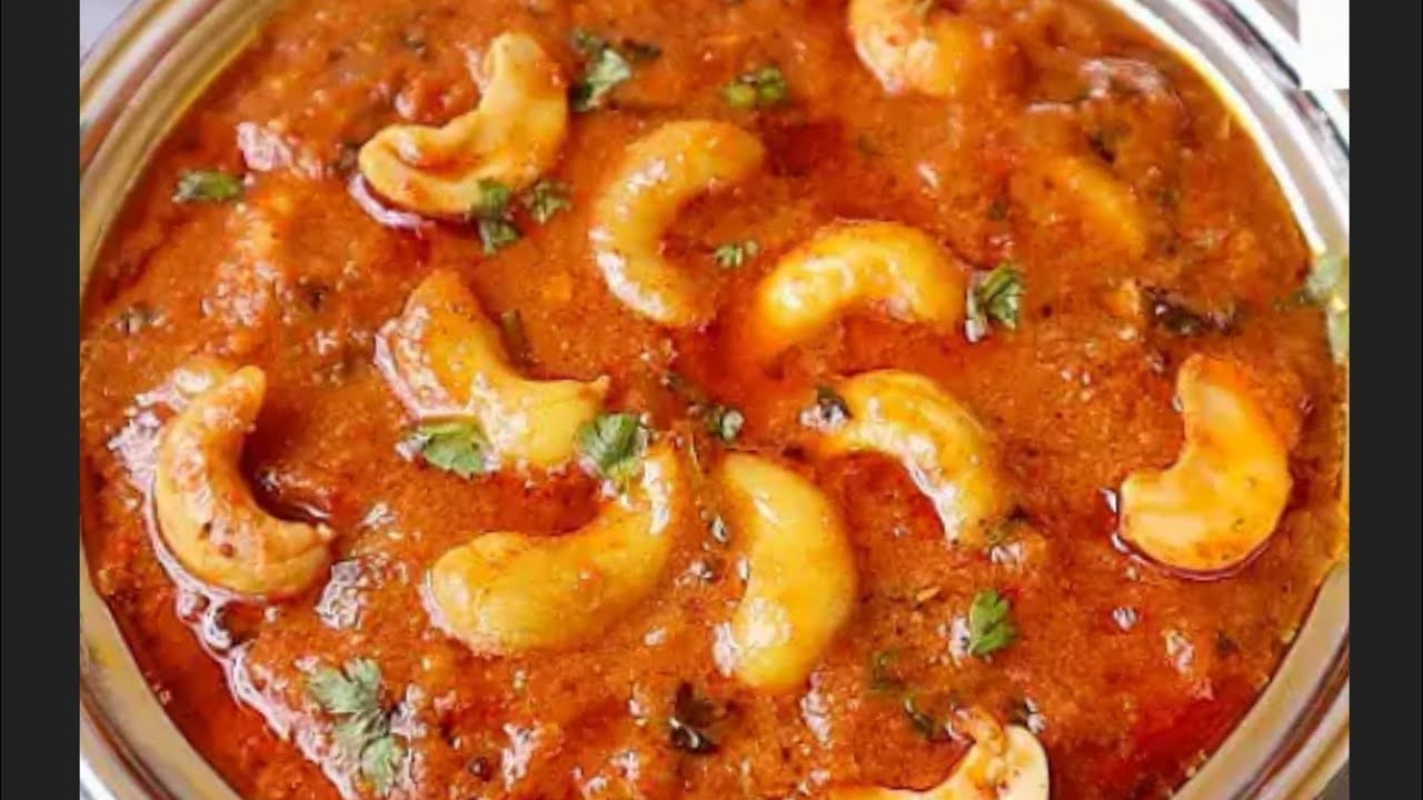 काजू मसाला रेसिपी ! Restaurant styil kaju masala ! How to make kaju मसाला 😋#viral ##