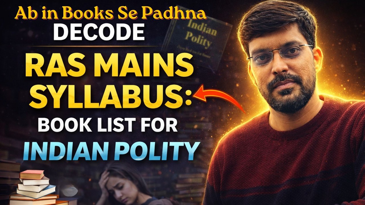 RAS 2026 Polity Booklist 📚 | Prelims + Mains Best Books 🔥 #IndianPolity #RAS2026 #Laxmikant #RAS