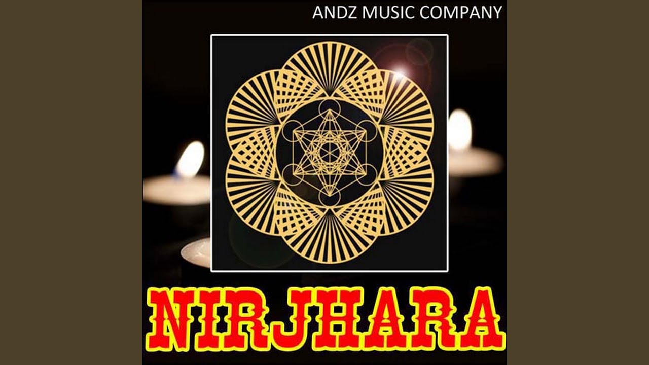 Baba Nam Kevalam 44 - Nirjhara