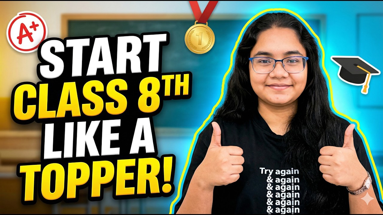 Class 8th Strategy & Timetable 2026-27 | How to Start Class 8 & Score 96%+ 🔥