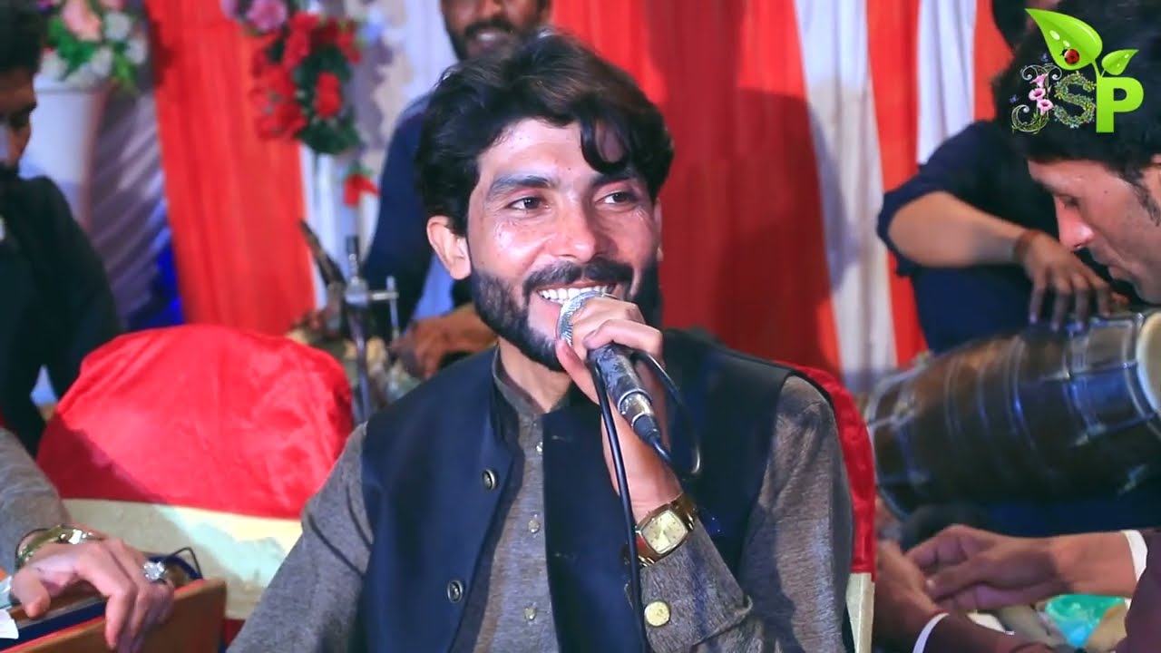 Sajna Satiya Hun Mere Chetea Tae A Gaey Jaman Shah Production PK