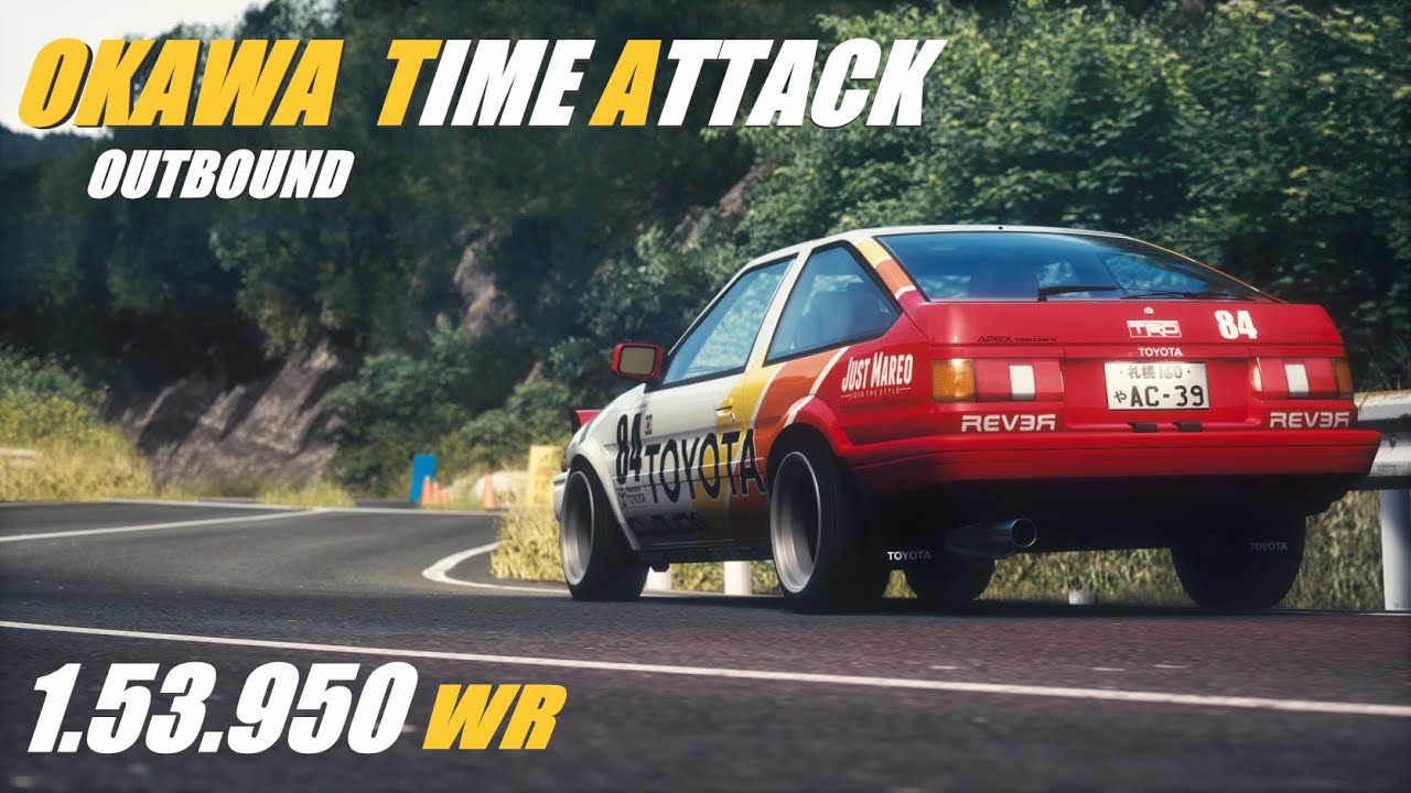 OKAWA Time Attack with my AE86 |  Outbound World Record  | 1.53.950