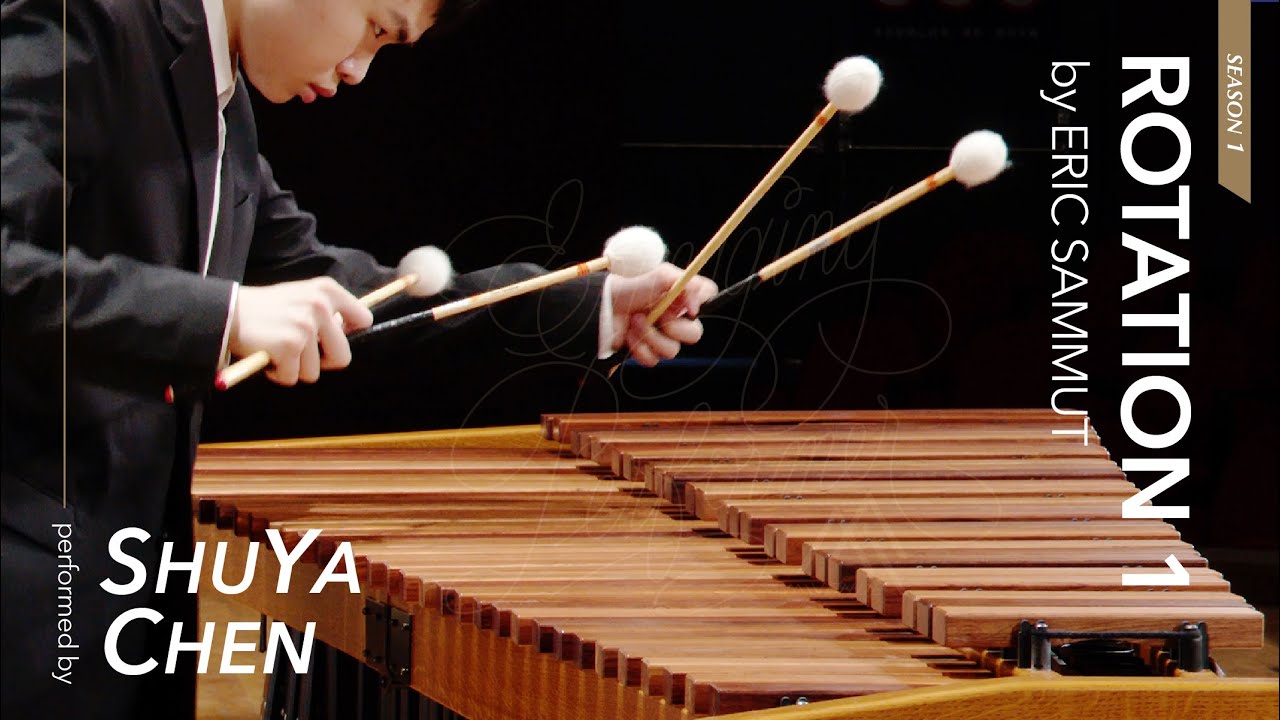 Sammut: Rotation 1 / Shu-Ya Chen