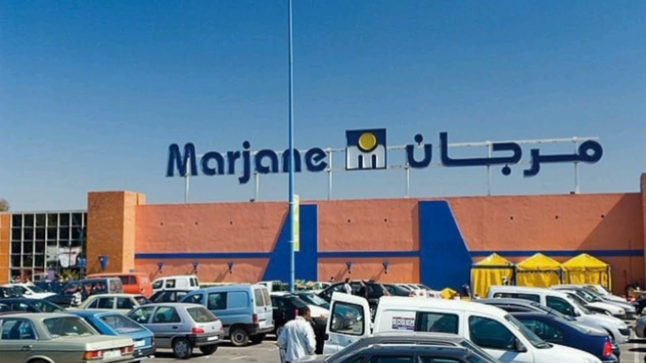 Maroc / Agadir, Marjane/المغرب / أكادير ، مرجان/Morocco / Agadir, Marjane