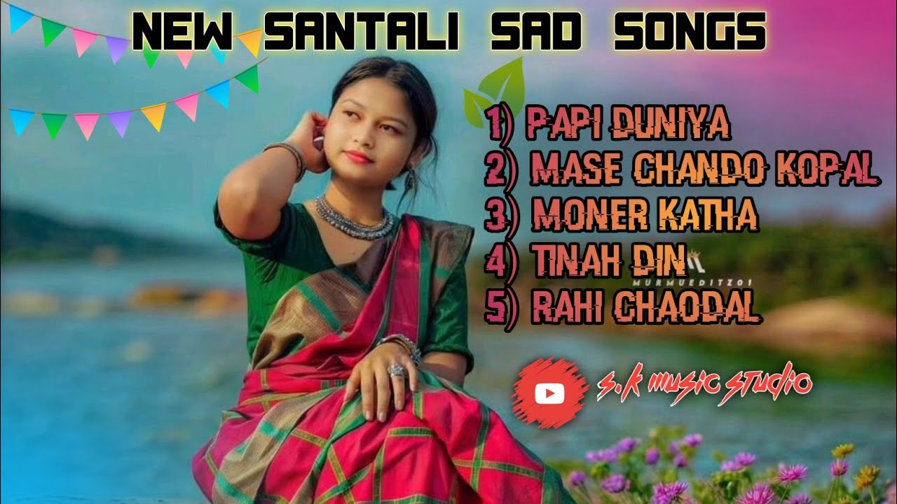 NEW SANTALI SED NONSTOP SONG  //  NEW SANTALI SED SONG  //  SANTALI SED VIDEO 2026