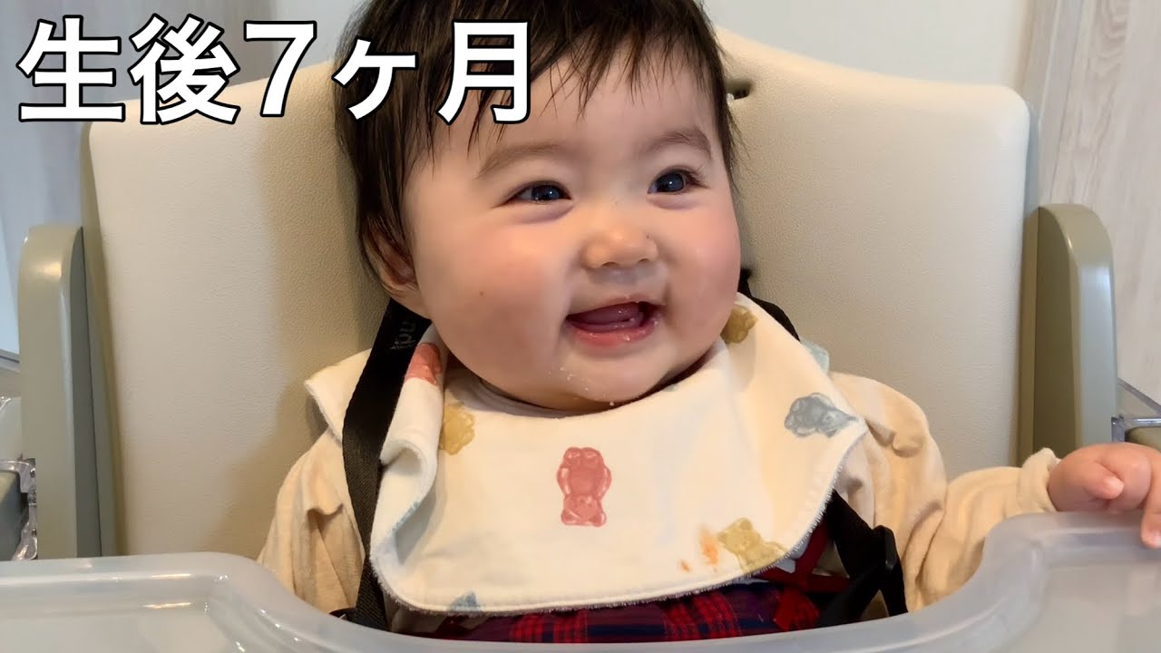 【ノーカット】離乳食.ご機嫌ななめでもうまうまうーで乗り切る/Baby food for 7 months old. Menu included