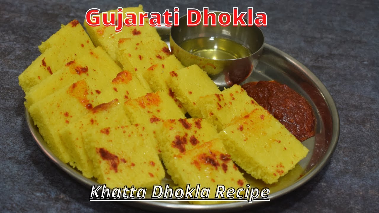 दाल चावल का नास्ता  गुजराती खट्टा ढोकला रेसिपी /Khatta dhokla recipe In Hindi/GujaratiKitchenHindi