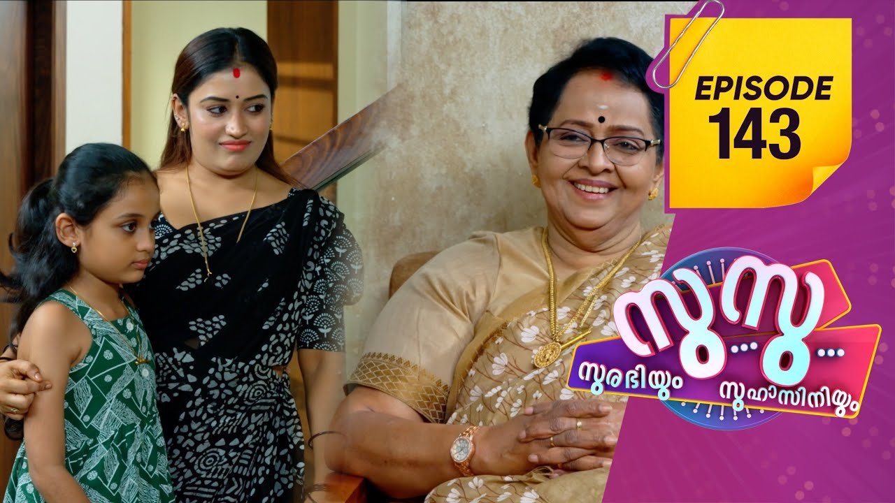 Surabhiyum Suhasiniyum 2 | Flowers | EP # 143