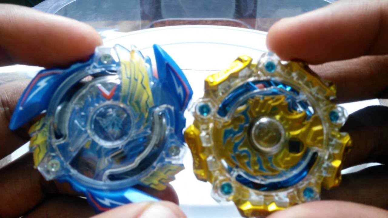 Victory Valkyrie B.V. Vs. Baldur Bumper Bite!