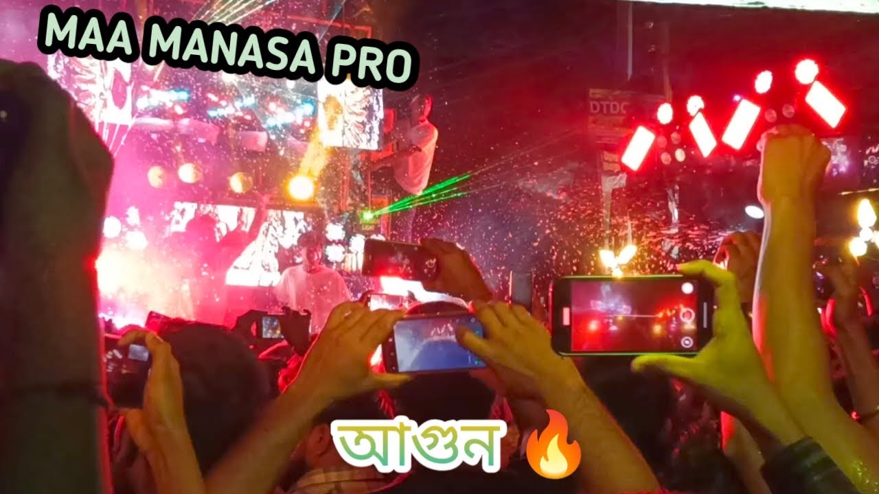 🔥MAA MANASA PRO VS MAA LAXMI🔥