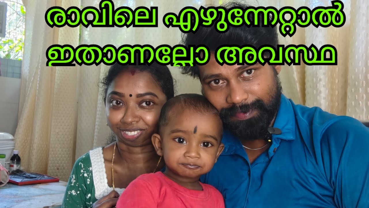 ജീവിതത്തിൽ ആഗ്രഹിച്ച ഒരു ജീവിതം ഇപ്പോഴാണ് അത് അനുഭവിക്കുവാൻ അവസരം വന്നത് 