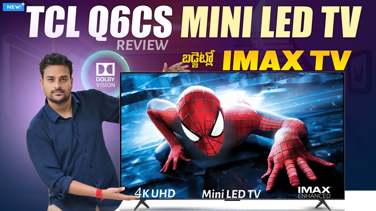 I Bought IMAX Mini LED TV🔥 II TCL Q6CS Review telugu
