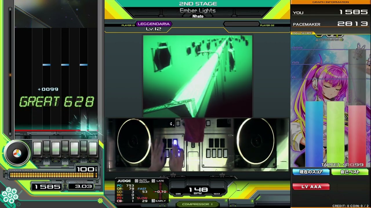 Beatmania IIDX 33 Sparkle Shower Ember Lights SPL