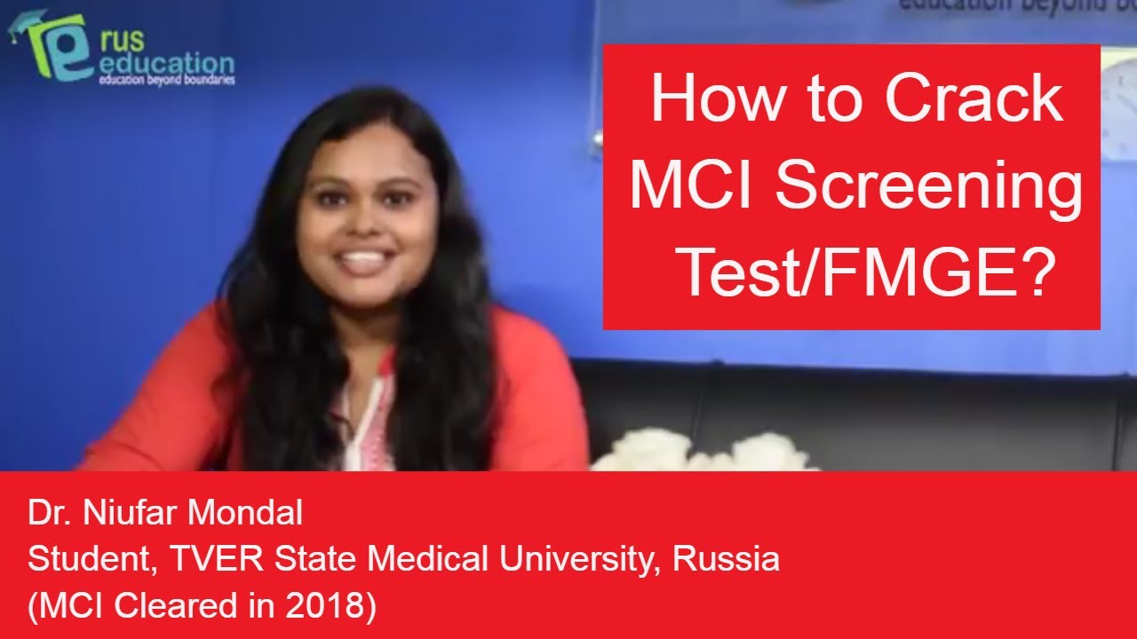 How to Crack MCI Screening Test/FMGE? | Tips & Tricks to Clear MCI/FMGE
