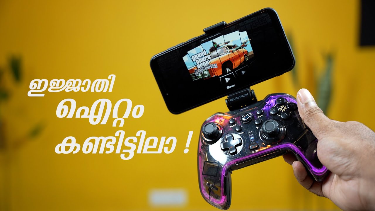 കൊള്ളാലോ സെറ്റപ്പ് ! ഗെമിങ് ജീങ്ങാലാലാ | Evo Fox Gaming Gadgets
