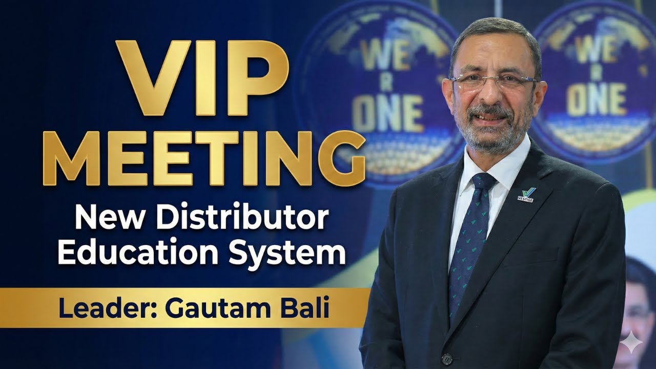 Vestige VIP Program | New Distributer Education System by Gautam Bali Sir | NDES | VESTIGE