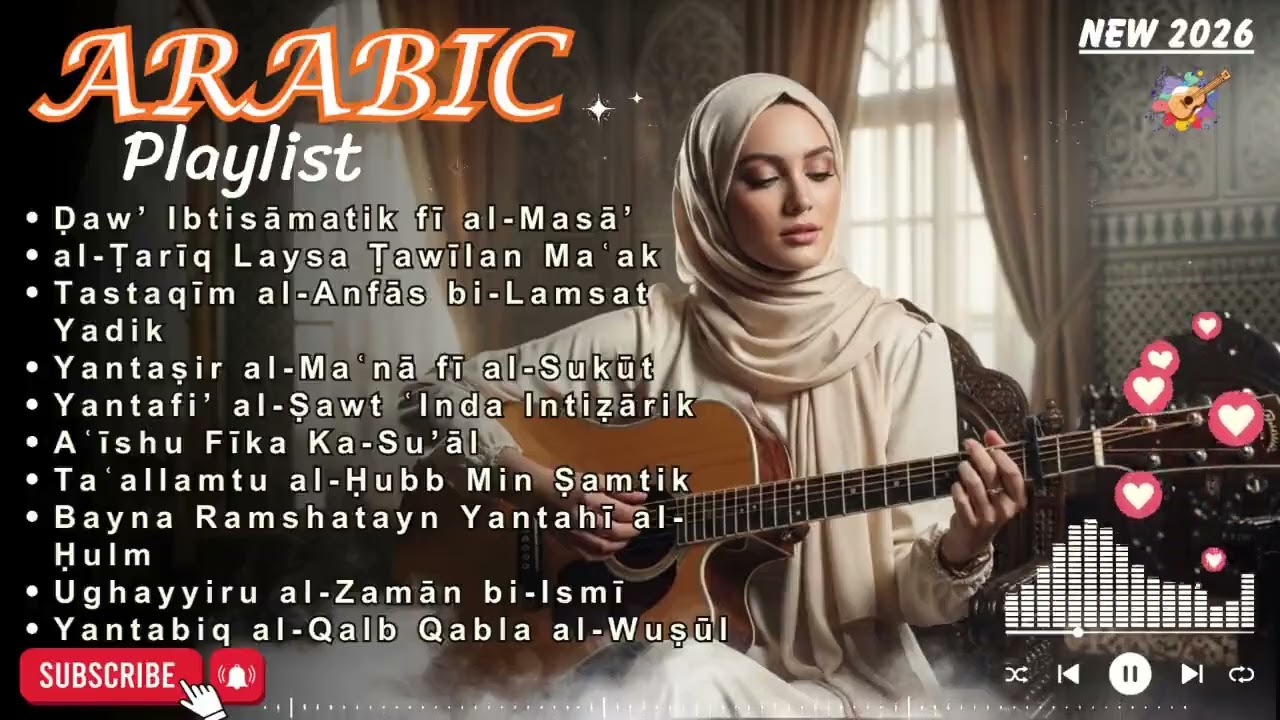 Arabic Love Ballads ❤️ | Slow Romantic Songs for Deep Feelings 🌙