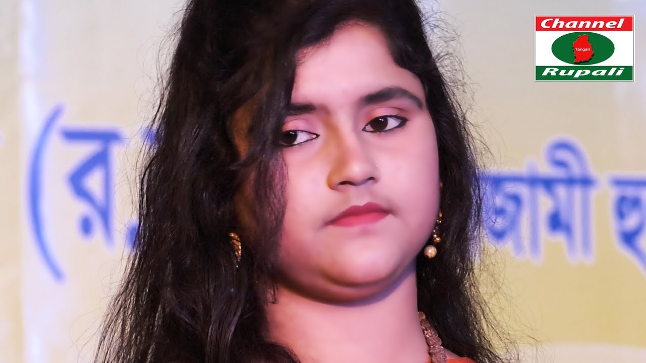 বিচ্ছেদ গান | তোমার  সাথে প্রেম করিয়া | আমার পরান ভরে নাই,সুজাতা পারভীন,Bicched gaan,SUJATA PARVIN