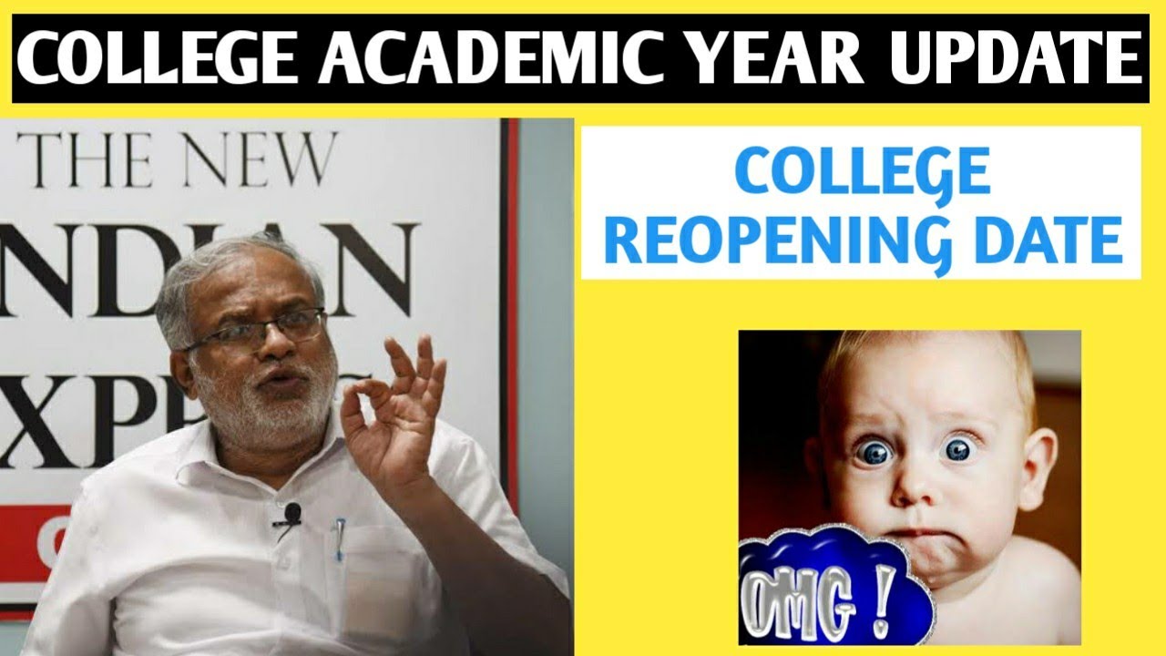 College Academic Year Starting Date Confirmed | Karnataka Colleges Reopening |