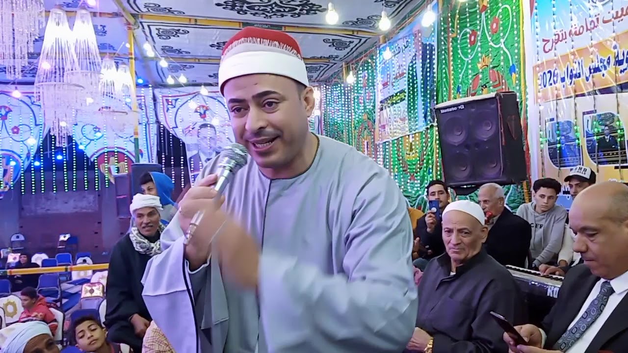 مشاركة