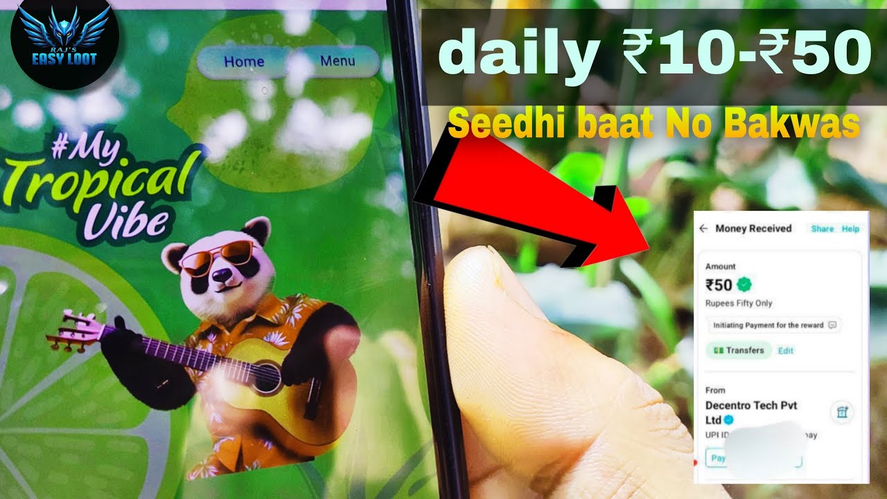 My Tropical Vibe Offer 🔥 || Panda Game  || Daily milega ₹10 se ₹50 Cashback 🤑