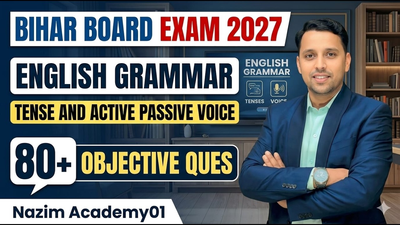 #video  #viral  90% Students Fail 😱  Tense & Active Passive Voice | Bihar Board 2027 English Grammar
