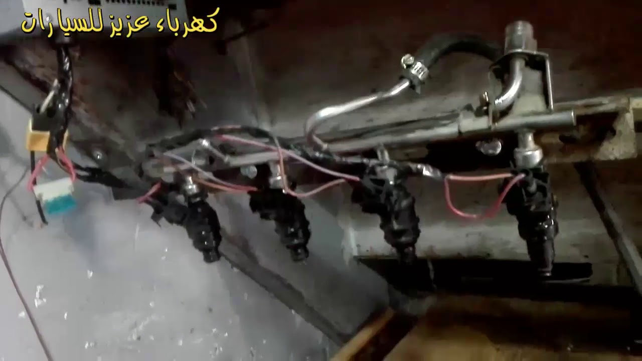 جهاز تنظيف البخاخات صناعة محلية بواسطة كهرباء عزيز للسيارات
