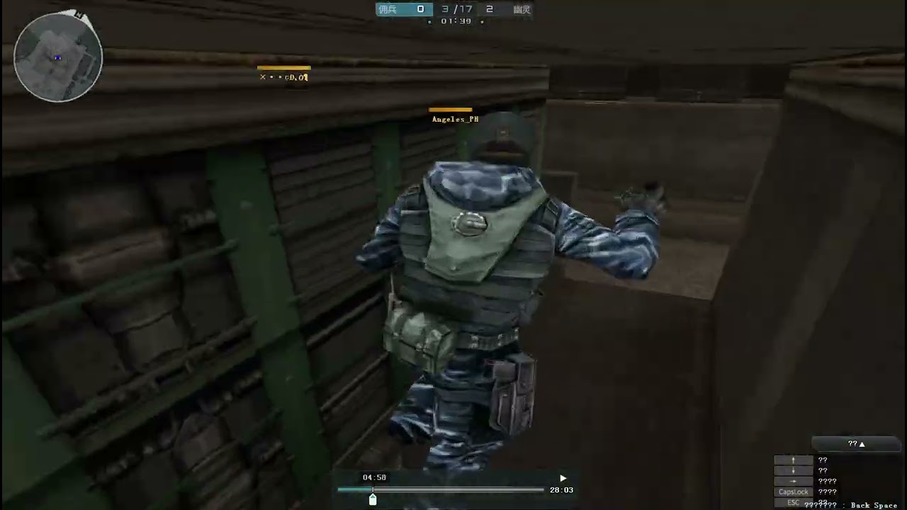Same moves, better control